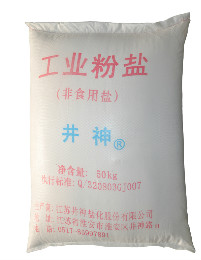 首页- k8凯发集团中国官方网站