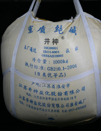 首页- k8凯发集团中国官方网站