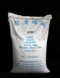 首页- k8凯发集团中国官方网站