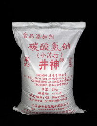 首页- k8凯发集团中国官方网站