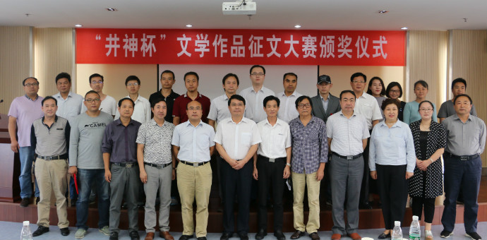 首页- k8凯发集团中国官方网站