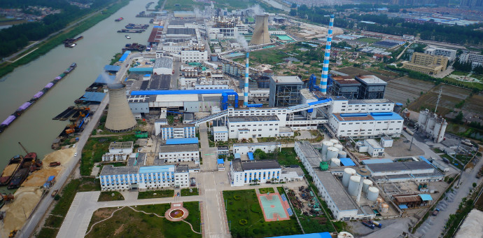 首页- k8凯发集团中国官方网站