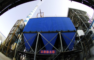 首页- k8凯发集团中国官方网站