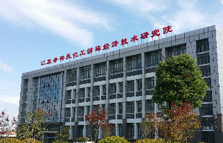 首页- k8凯发集团中国官方网站