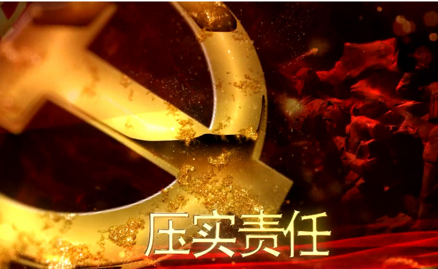 首页- k8凯发集团中国官方网站