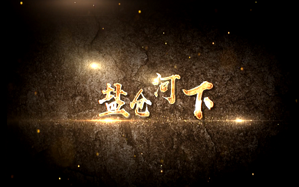 首页- k8凯发集团中国官方网站