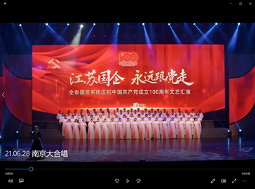 首页- k8凯发集团中国官方网站