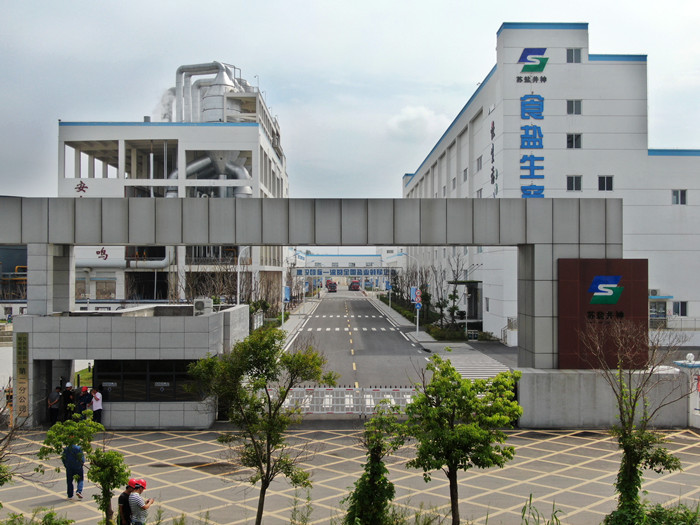 首页- k8凯发集团中国官方网站