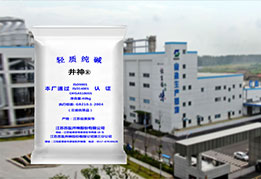 首页- k8凯发集团中国官方网站