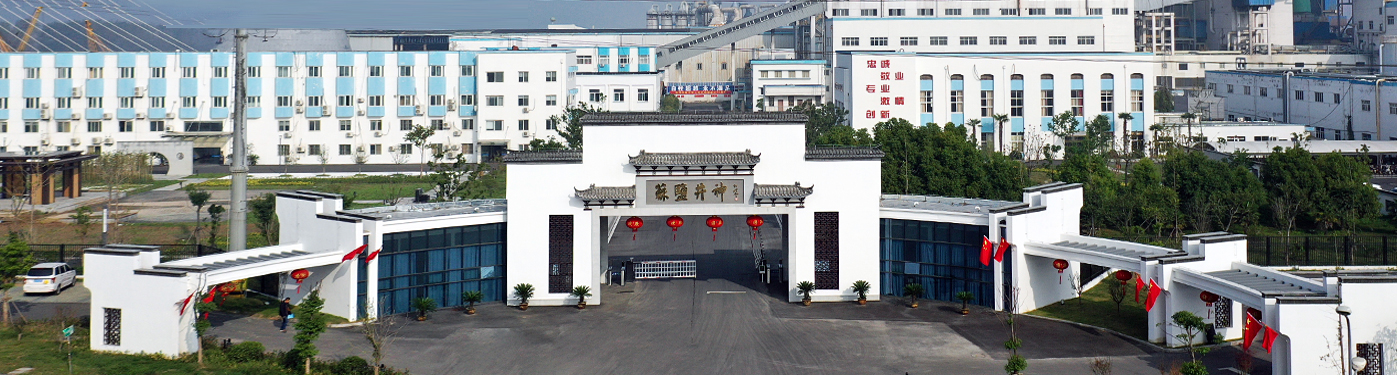 首页- k8凯发集团中国官方网站