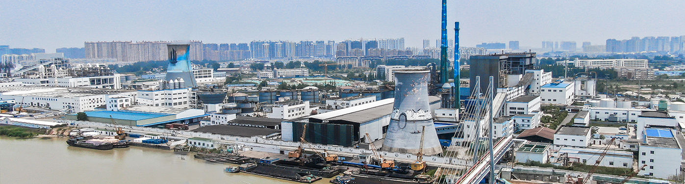 首页- k8凯发集团中国官方网站