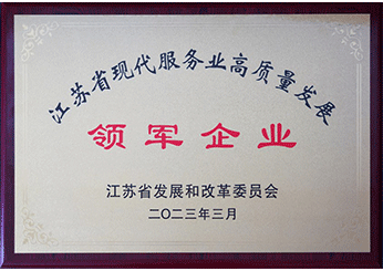 首页- k8凯发集团中国官方网站