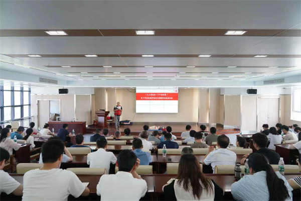 首页- k8凯发集团中国官方网站