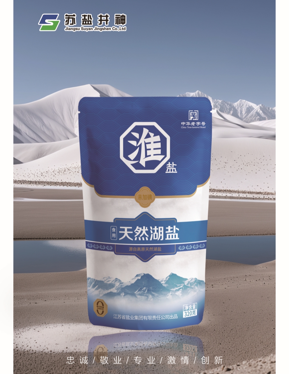 首页- k8凯发集团中国官方网站