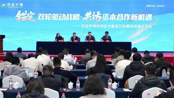 首页- k8凯发集团中国官方网站