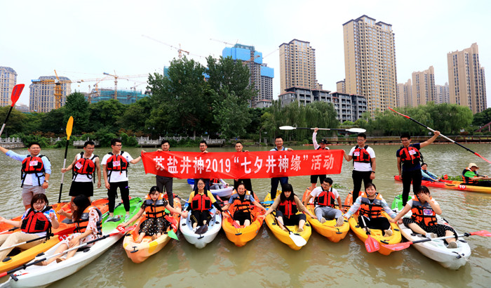 首页- k8凯发集团中国官方网站