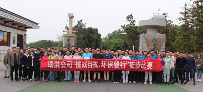 首页- k8凯发集团中国官方网站