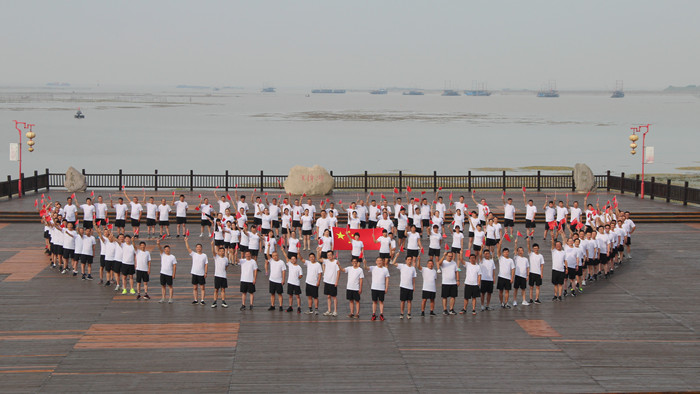 首页- k8凯发集团中国官方网站