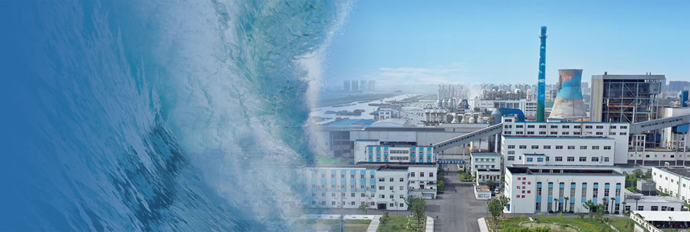 首页- k8凯发集团中国官方网站